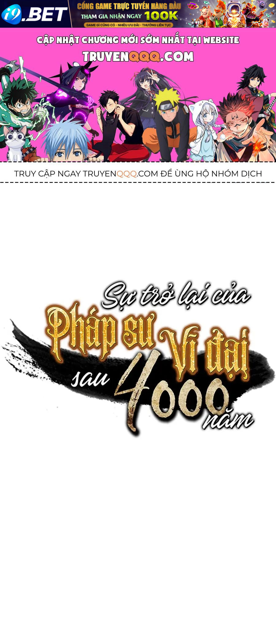 Sự Trở Lại Của Đại Pháp Sư Sau 4000 Năm Chap 47 - Next Chap 46