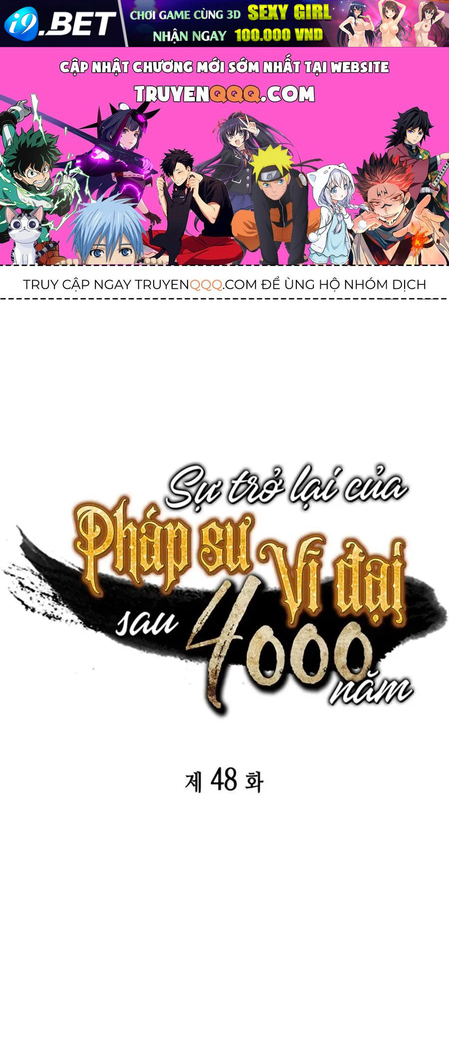 Sự Trở Lại Của Đại Pháp Sư Sau 4000 Năm Chap 48 - Next Chap 47