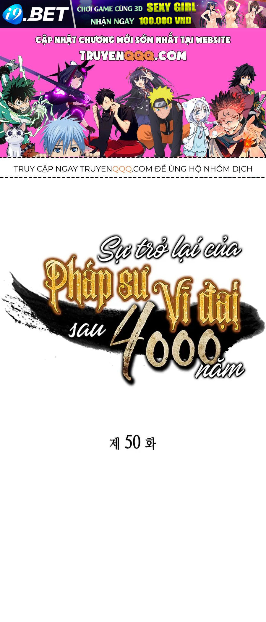 Sự Trở Lại Của Đại Pháp Sư Sau 4000 Năm Chap 50 - Next Chap 49