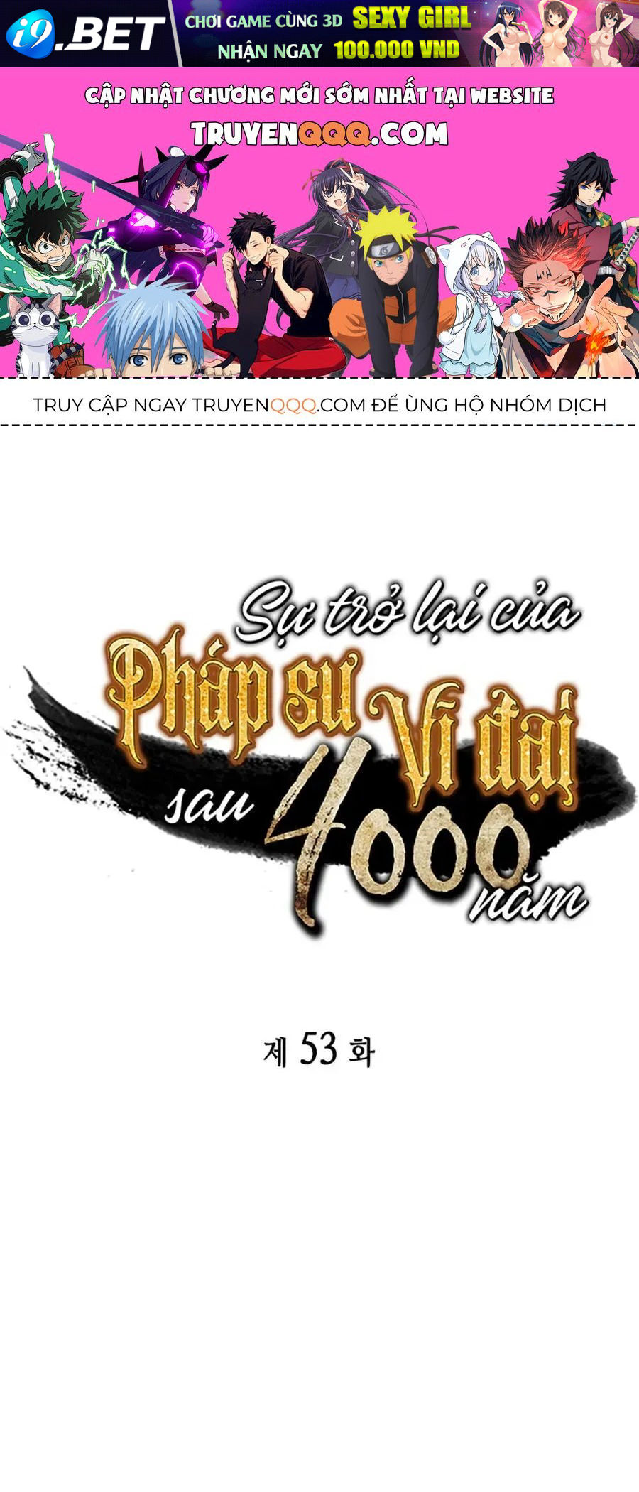 Sự Trở Lại Của Đại Pháp Sư Sau 4000 Năm Chap 53 - Next Chap 52