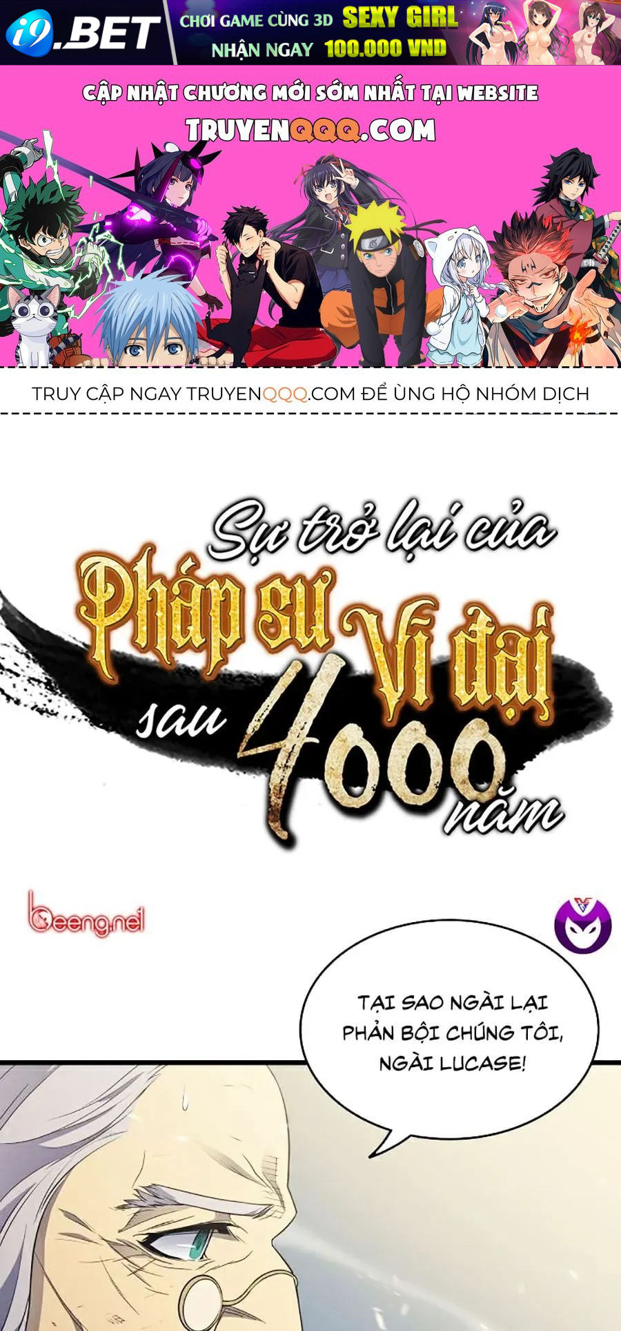 Chương 59 - Trang 1