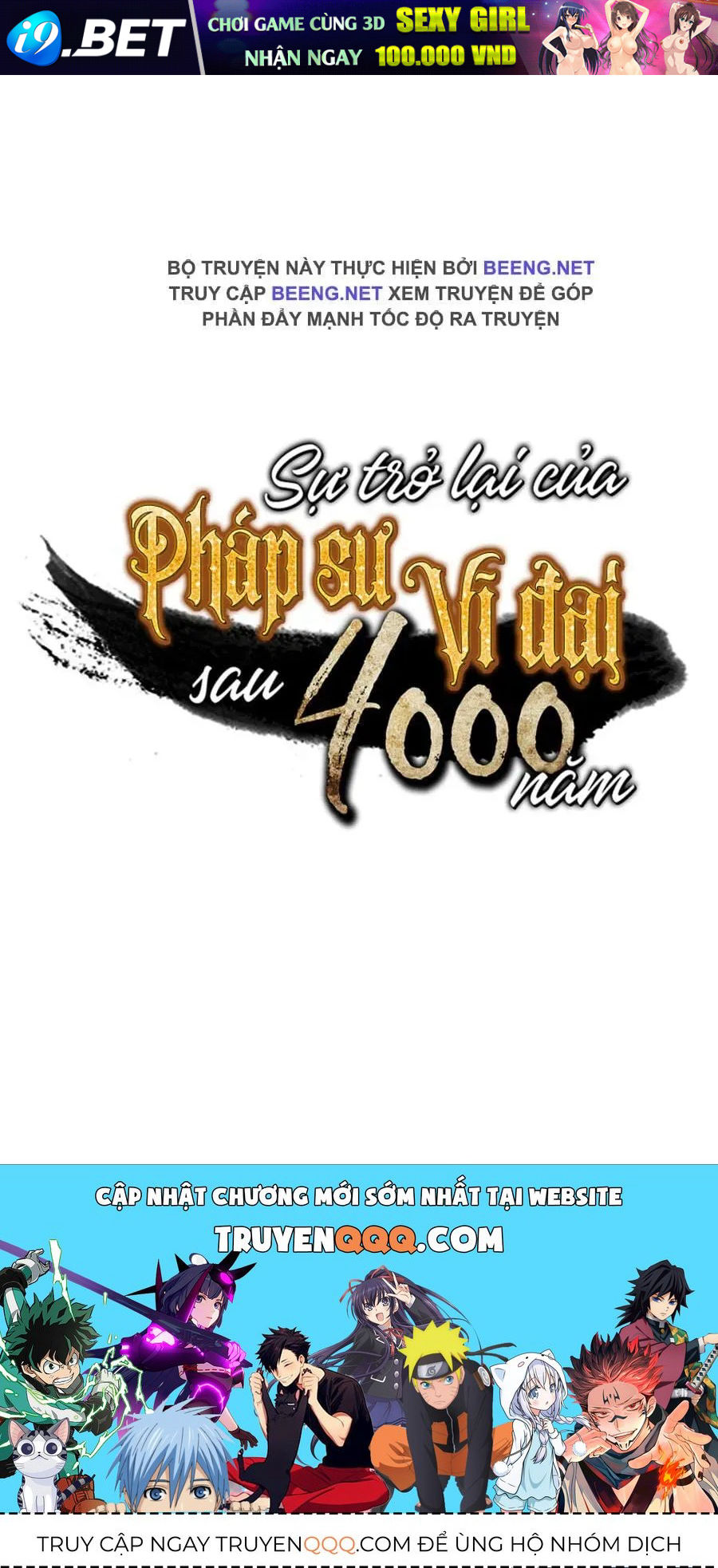 Chương 60 - Trang 150