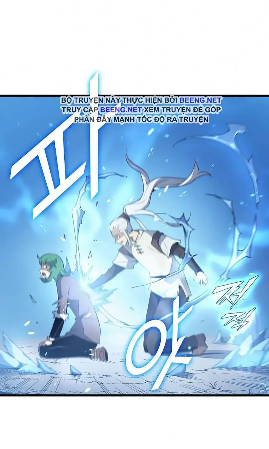 Sự Trở Lại Của Đại Pháp Sư Sau 4000 Năm Chap 68 - Next Chap 67