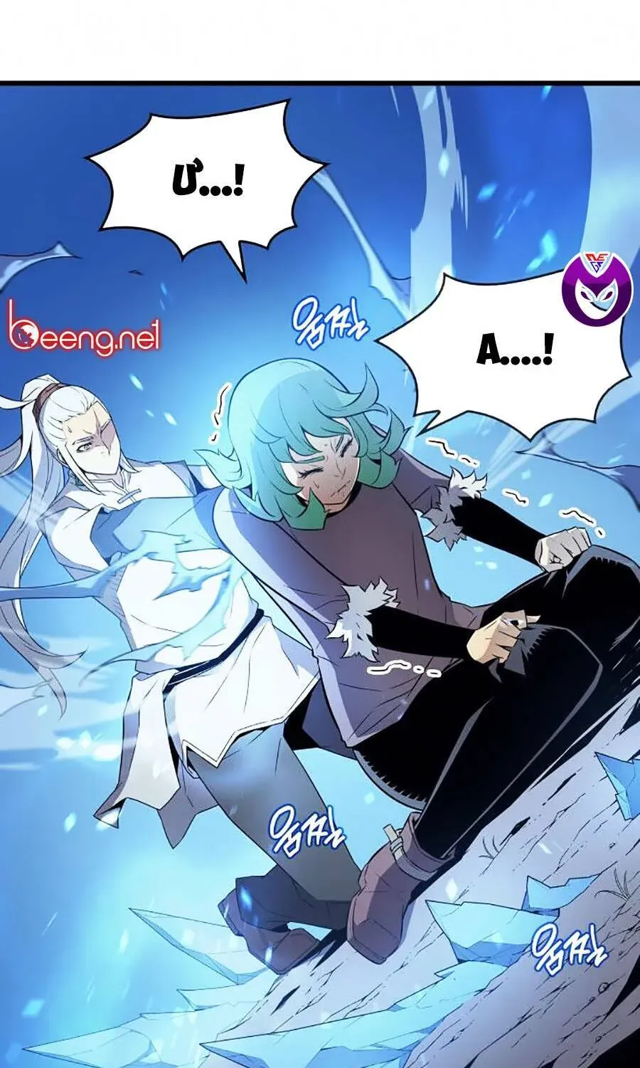 Sự Trở Lại Của Đại Pháp Sư Sau 4000 Năm Chap 68 - Next Chap 67