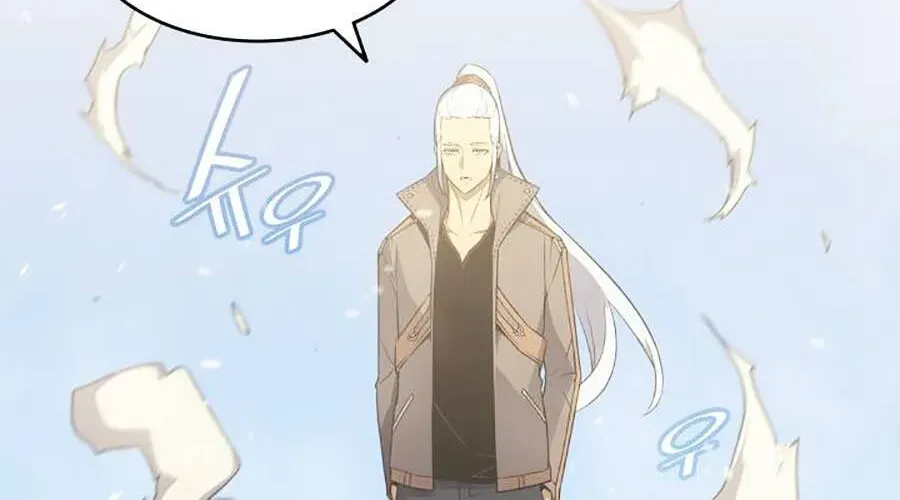 Sự Trở Lại Của Đại Pháp Sư Sau 4000 Năm Chap 68 - Next Chap 67