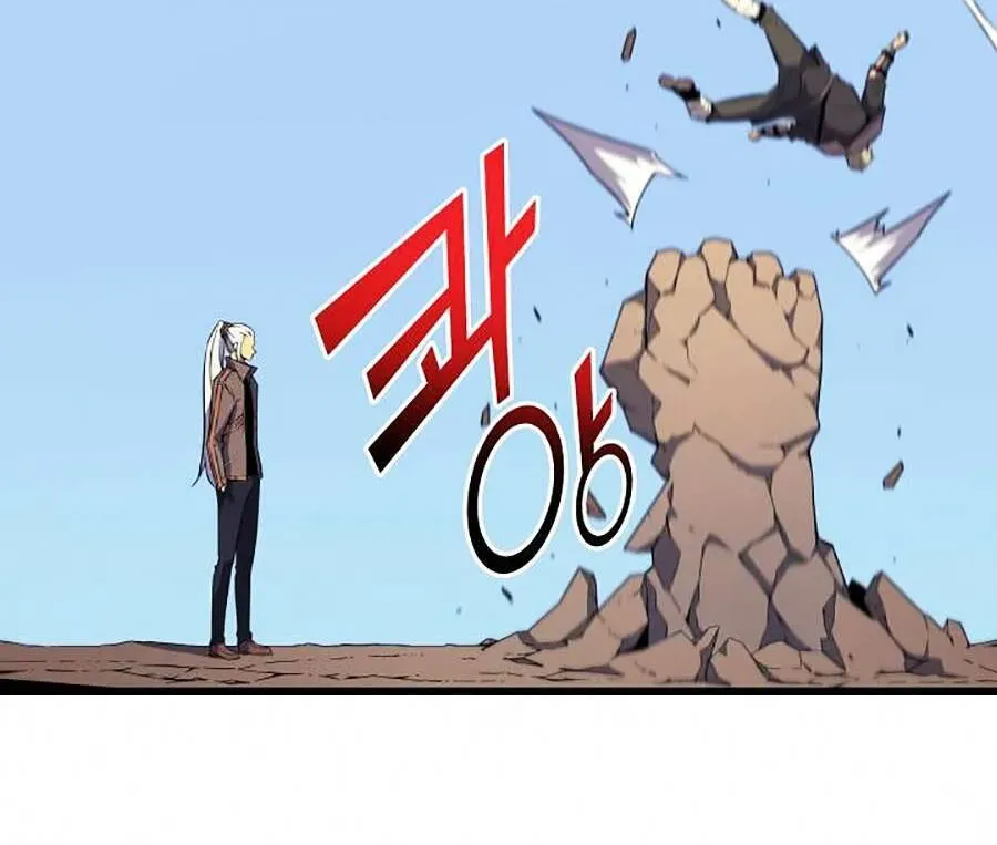 Sự Trở Lại Của Đại Pháp Sư Sau 4000 Năm Chap 68 - Next Chap 67