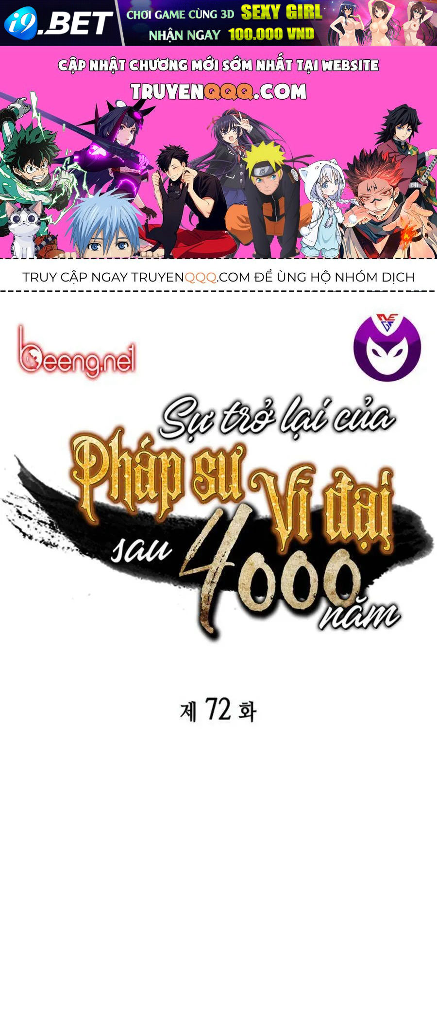 Chương 72 - Trang 1