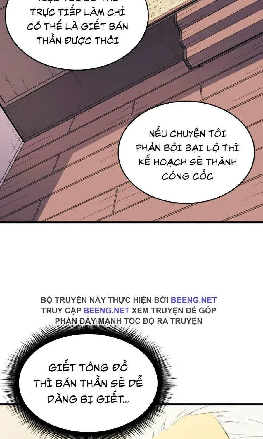 Chương 75 - Trang 101