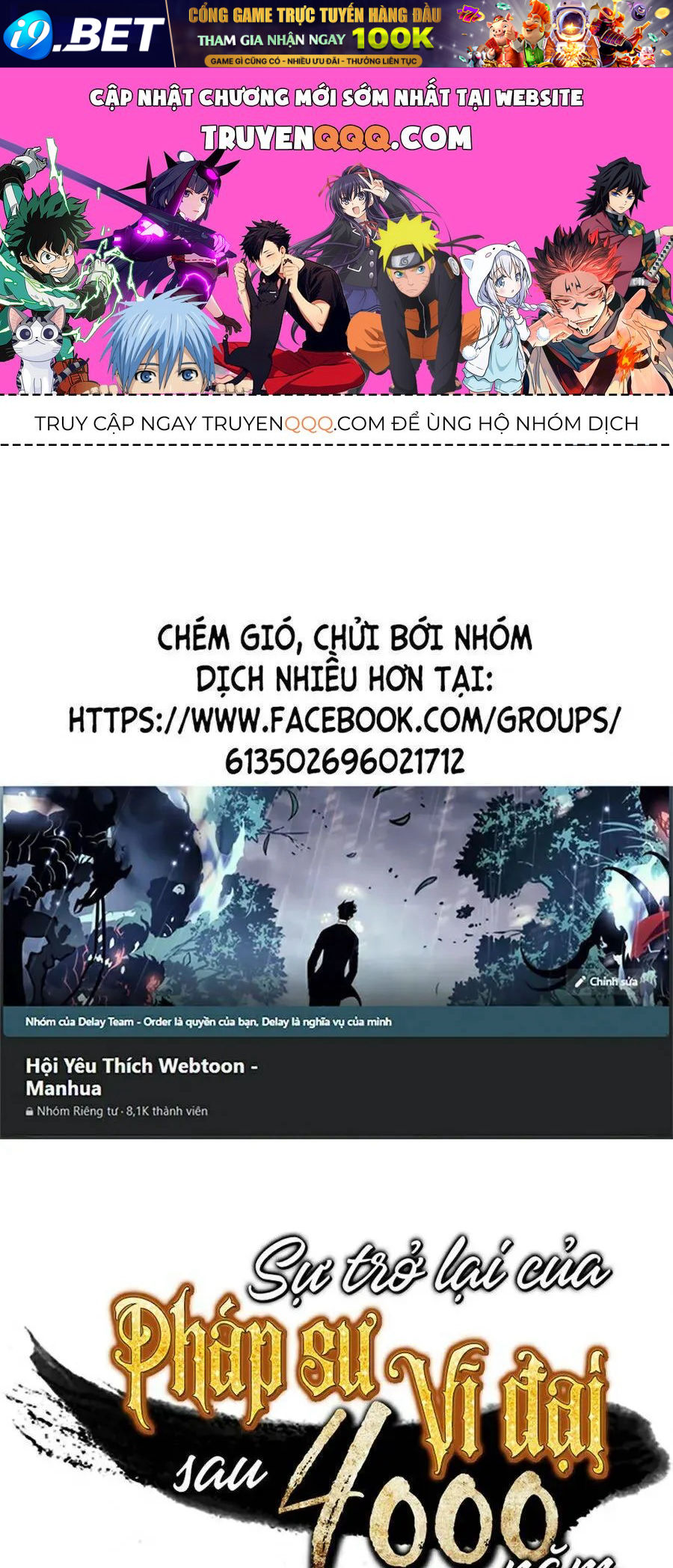 Chương 79 - Trang 1