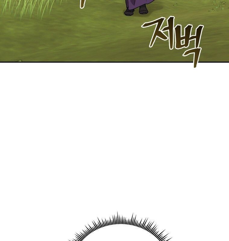 Chương 12 - Trang 115