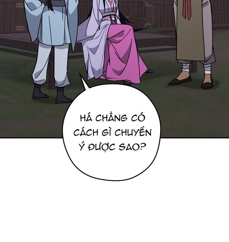 Chương 12 - Trang 4