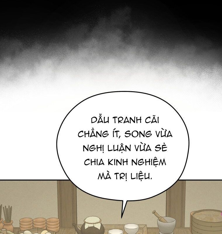 Chương 12 - Trang 74