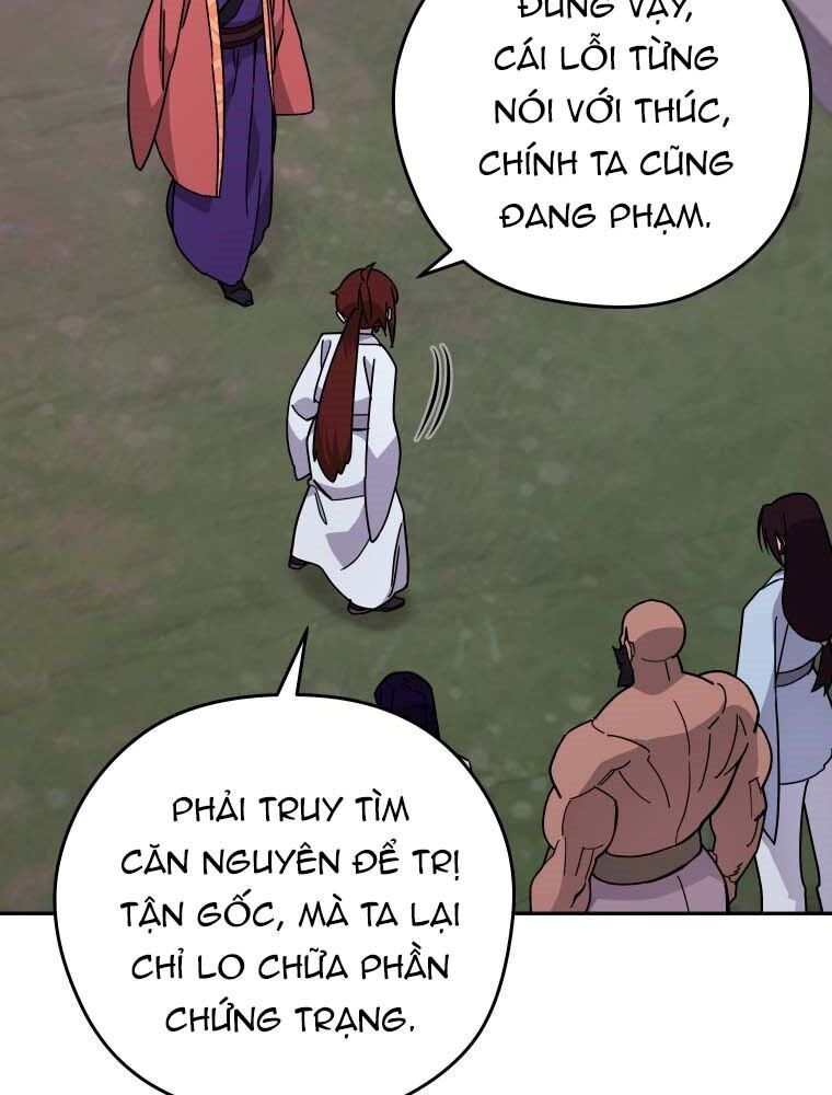 Chương 13 - Trang 104