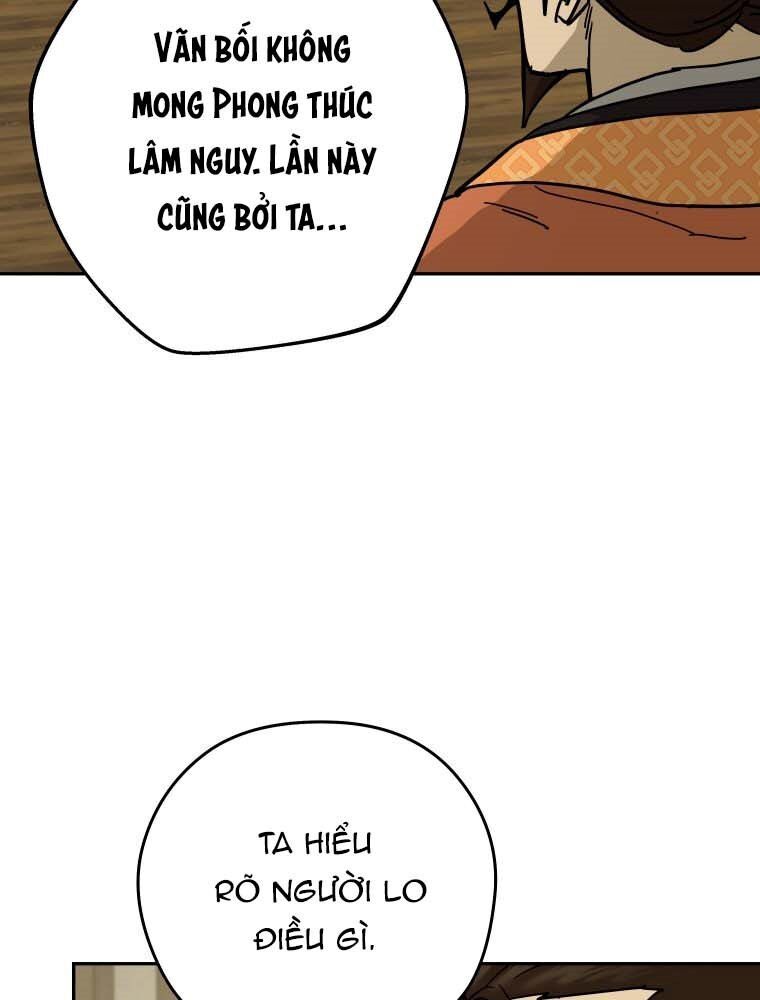 Chương 13 - Trang 15
