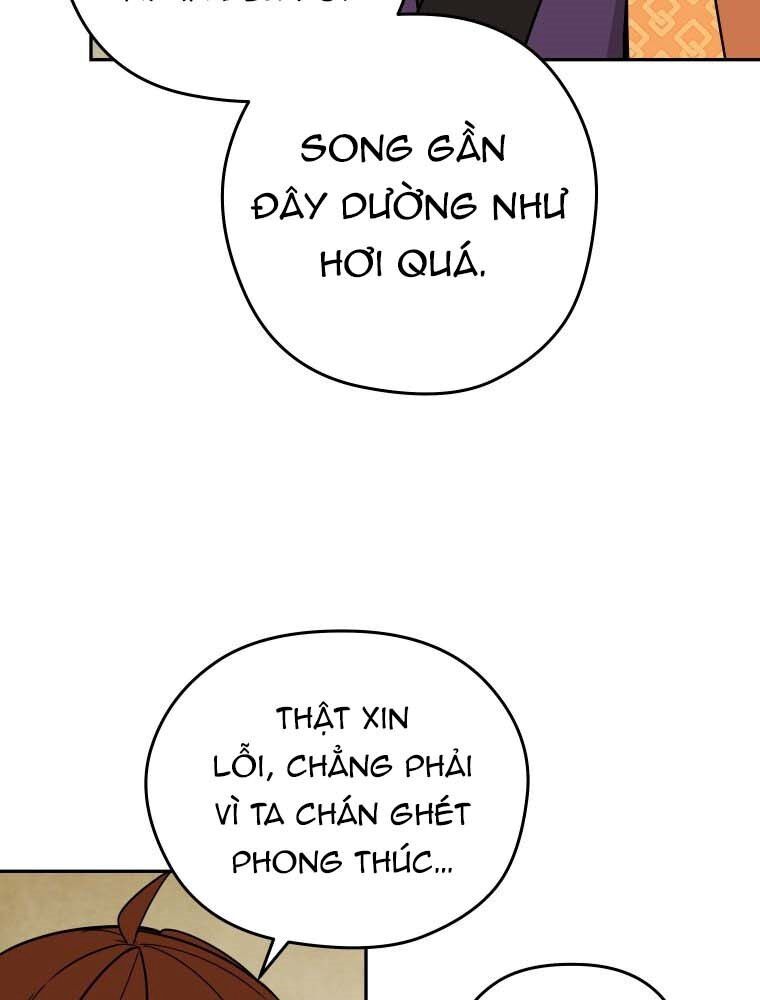 Chương 13 - Trang 5