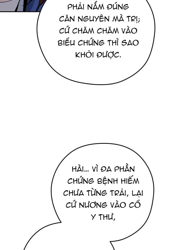 Chương 13 - Trang 73