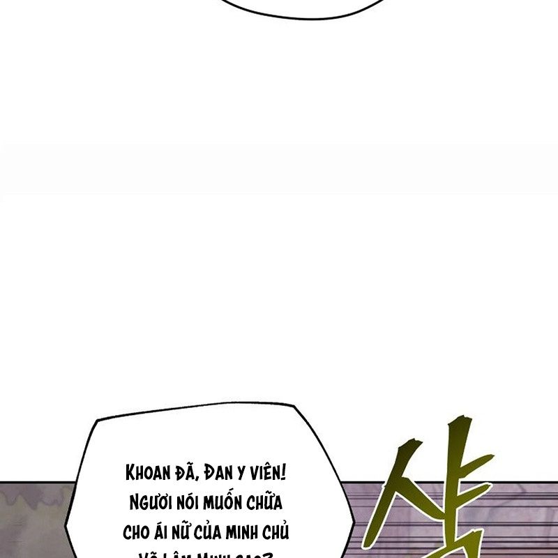 Chương 14 - Trang 14