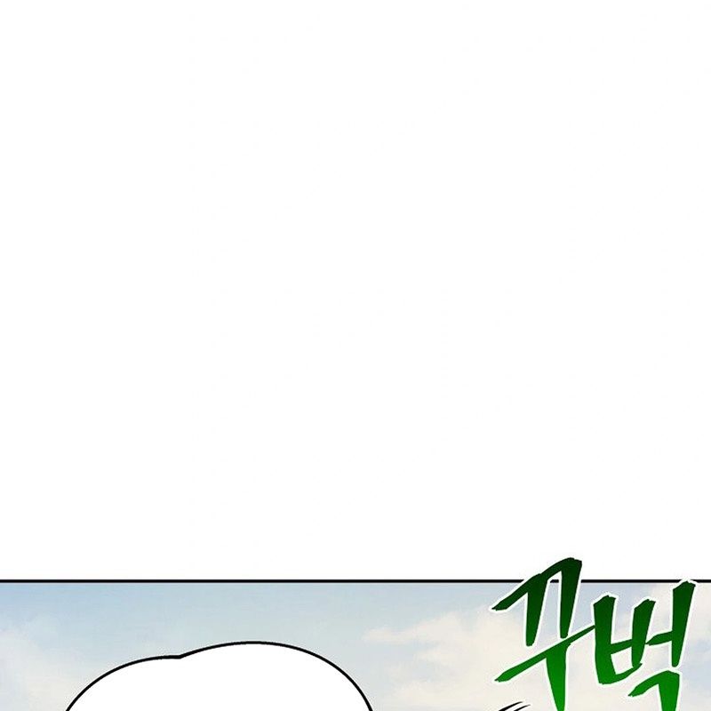Chương 14 - Trang 157