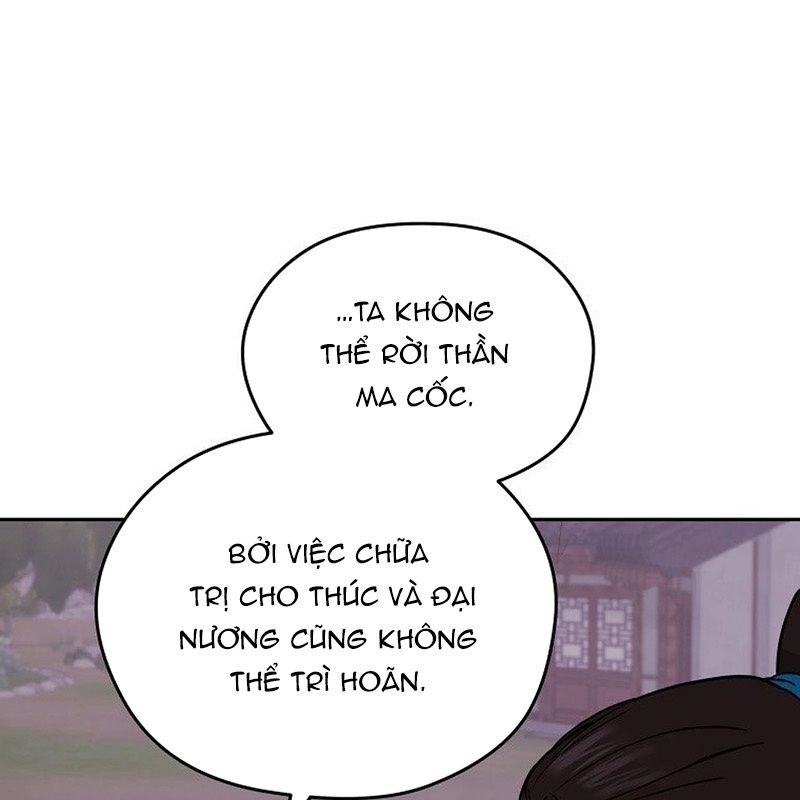 Chương 14 - Trang 25