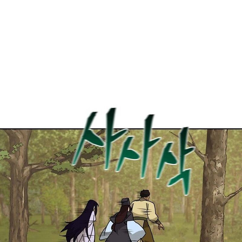 Chương 15 - Trang 122