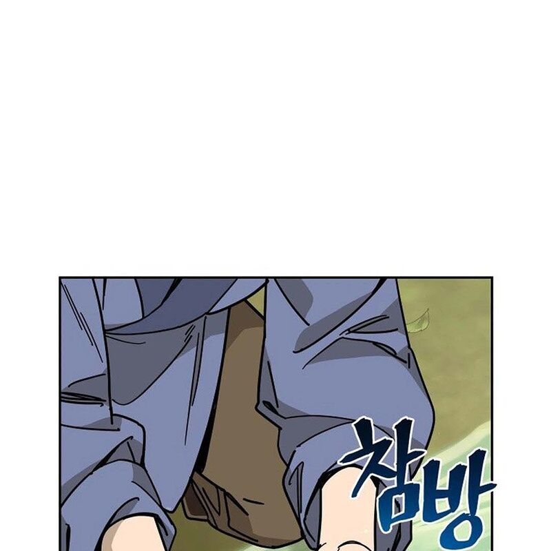 Chương 15 - Trang 19