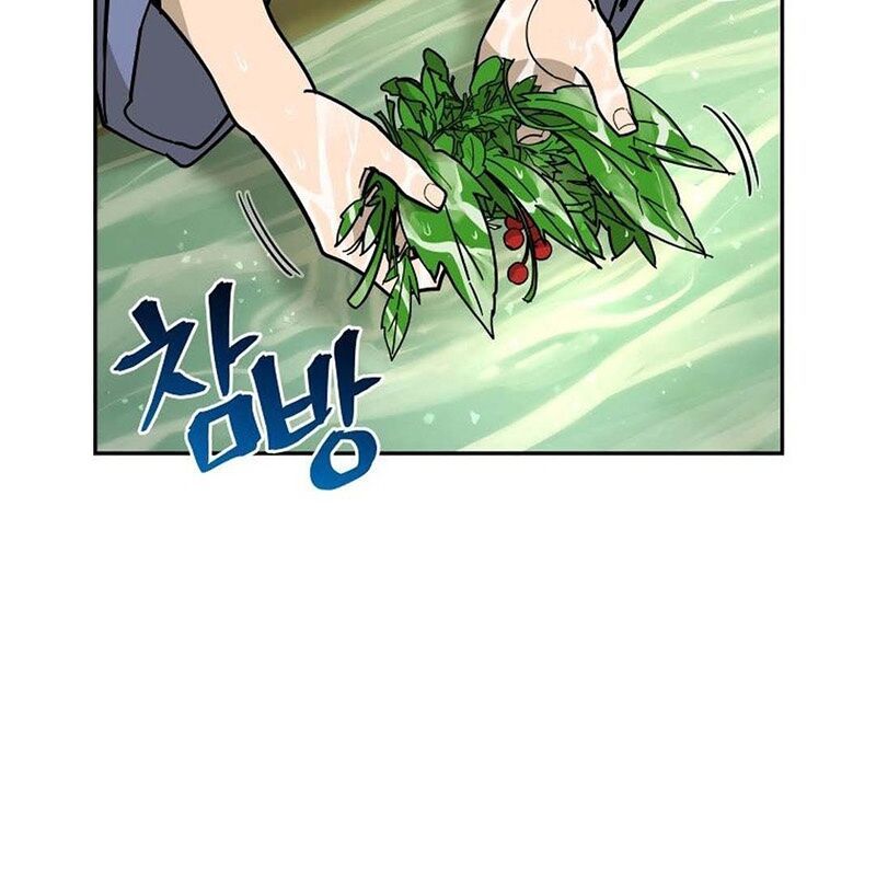 Chương 15 - Trang 20