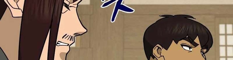 Chương 17 - Trang 38