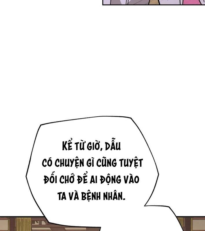 Chương 20 - Trang 84