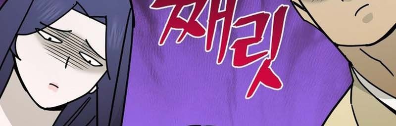 Chương 22 - Trang 8