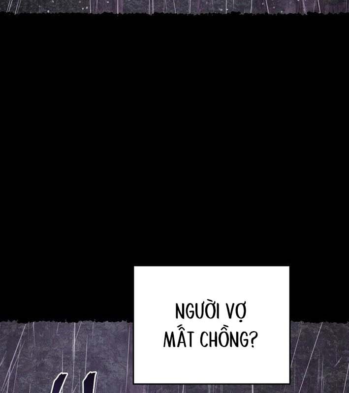 Truyện tranh Thần Y Ma Đạo - Trang 2