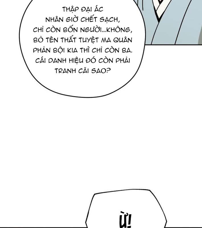 Truyện tranh Thần Y Ma Đạo - Trang 12