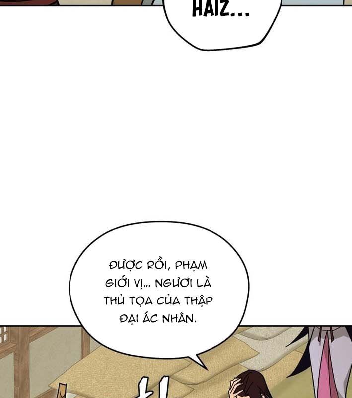 Truyện tranh Thần Y Ma Đạo - Trang 14