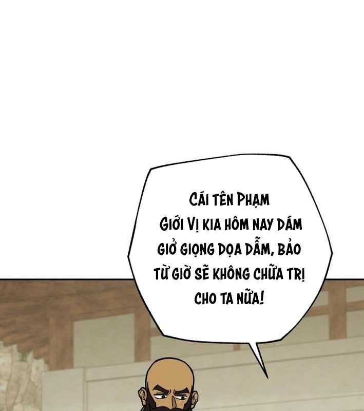 Truyện tranh Thần Y Ma Đạo - Trang 5