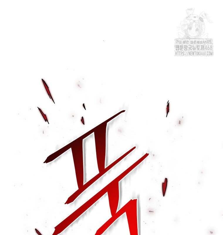 Chương 30 - Trang 111