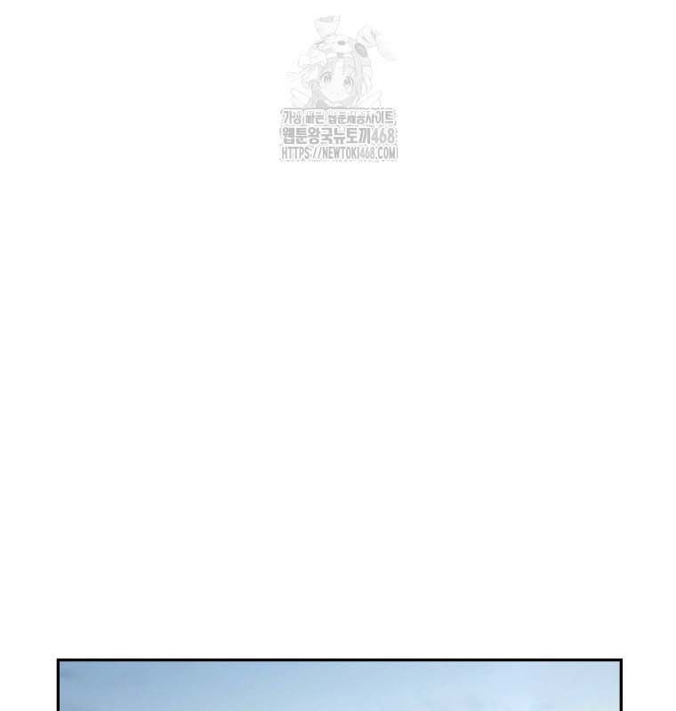 Chương 30 - Trang 127