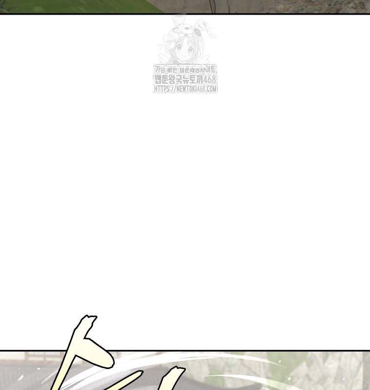Chương 30 - Trang 132