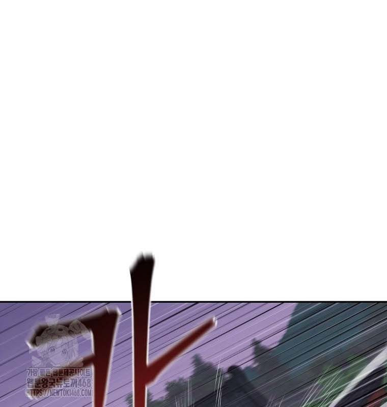 Chương 30 - Trang 76