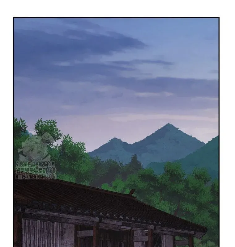 Chương 31 - Trang 87
