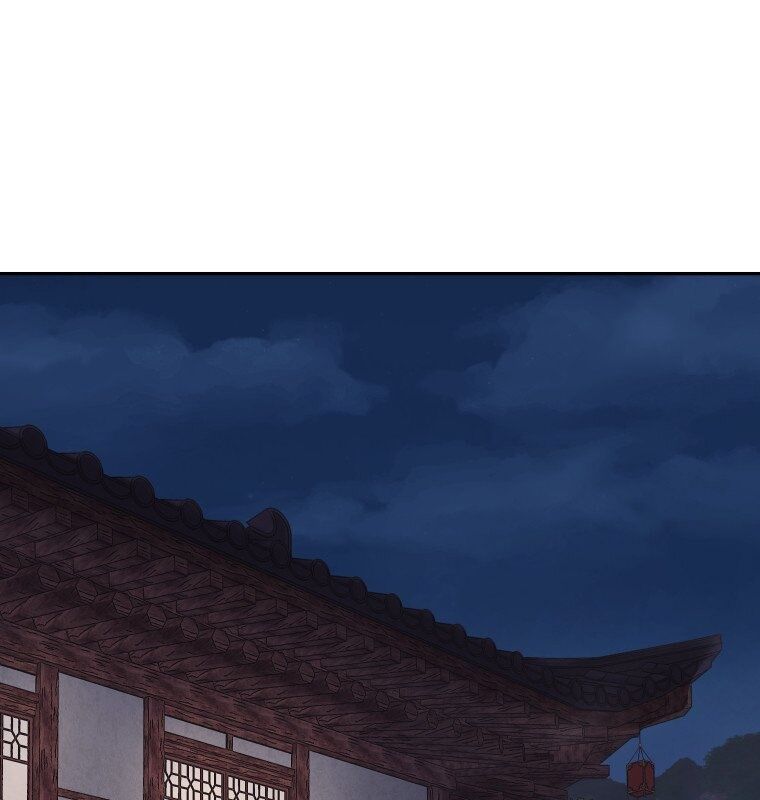 Chương 4 - Trang 2