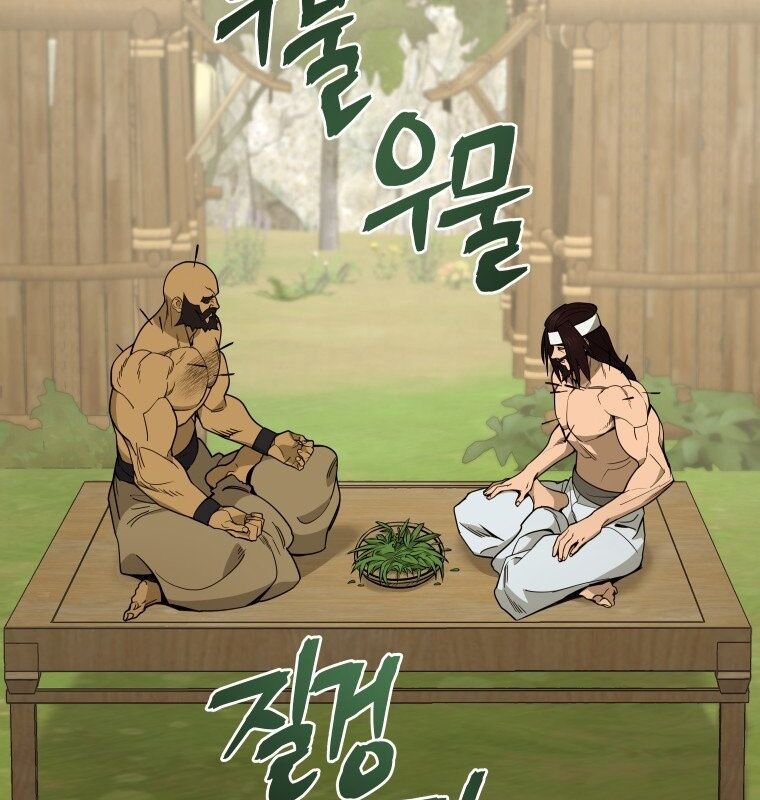 Chương 4 - Trang 117