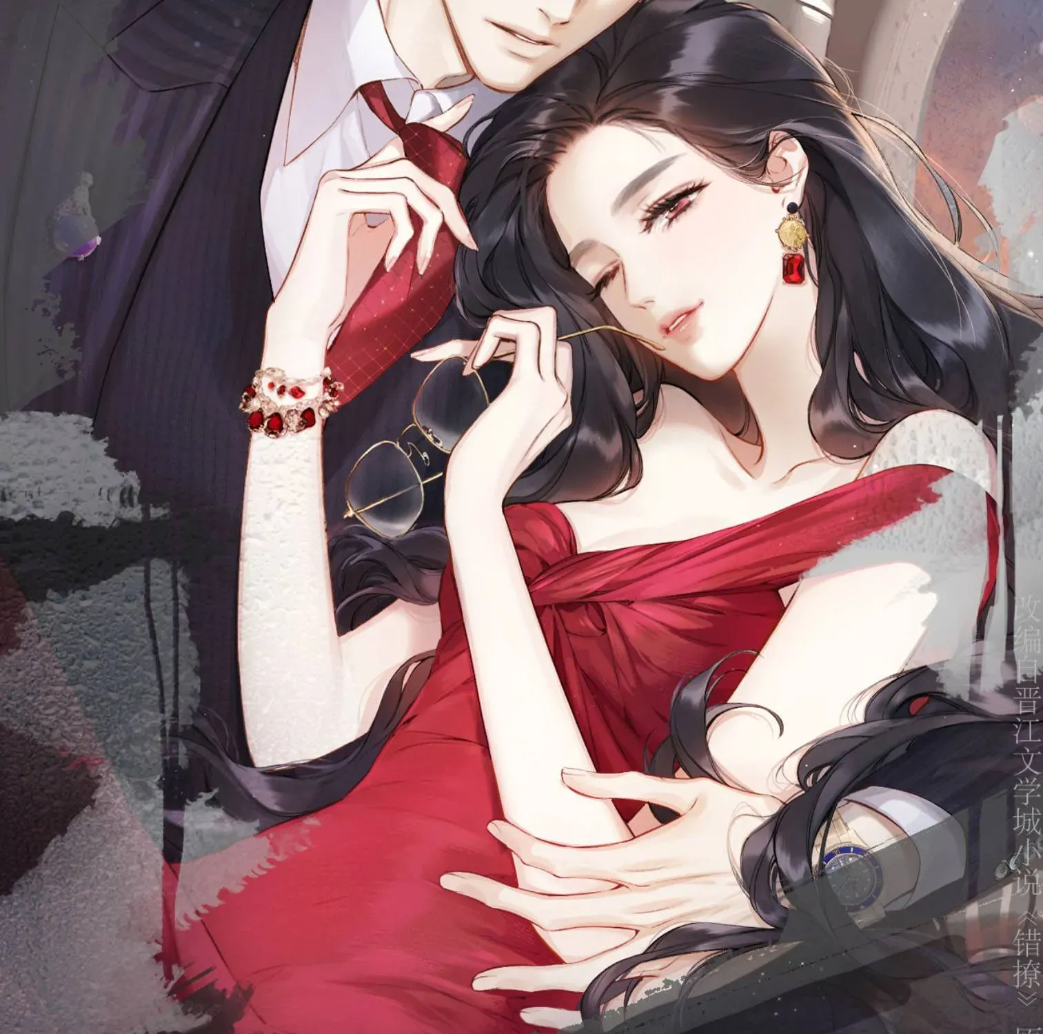 Chương 87 - Trang 33