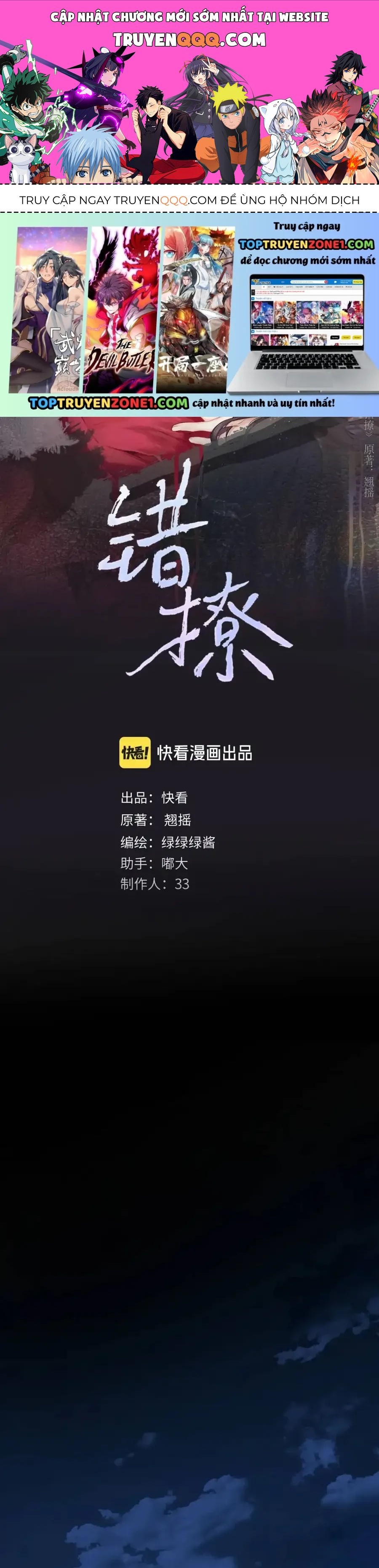 Chương 91.2 - Trang 1
