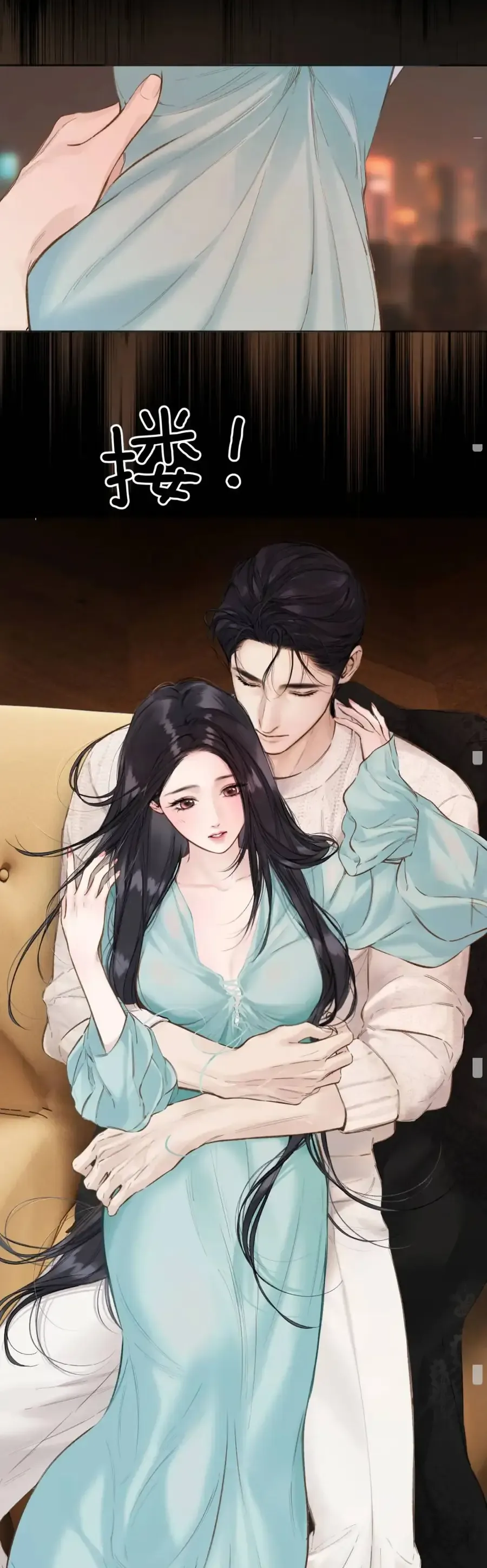 Chương 92 - Trang 15