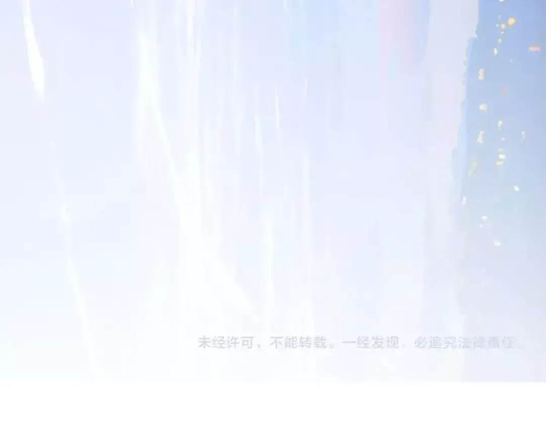 Chương 93 - Trang 92