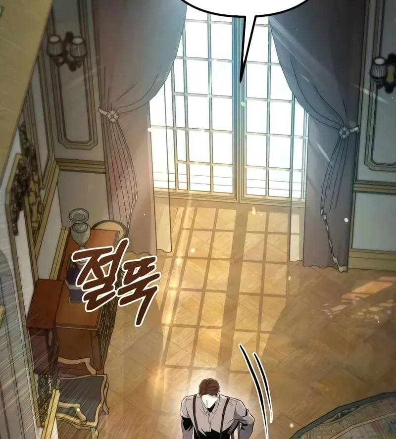 Chương 1.5 - Trang 286