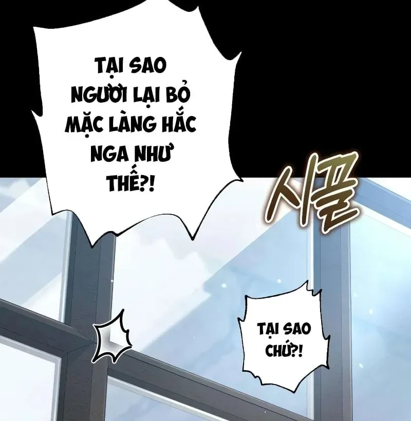 Chương 4 - Trang 16