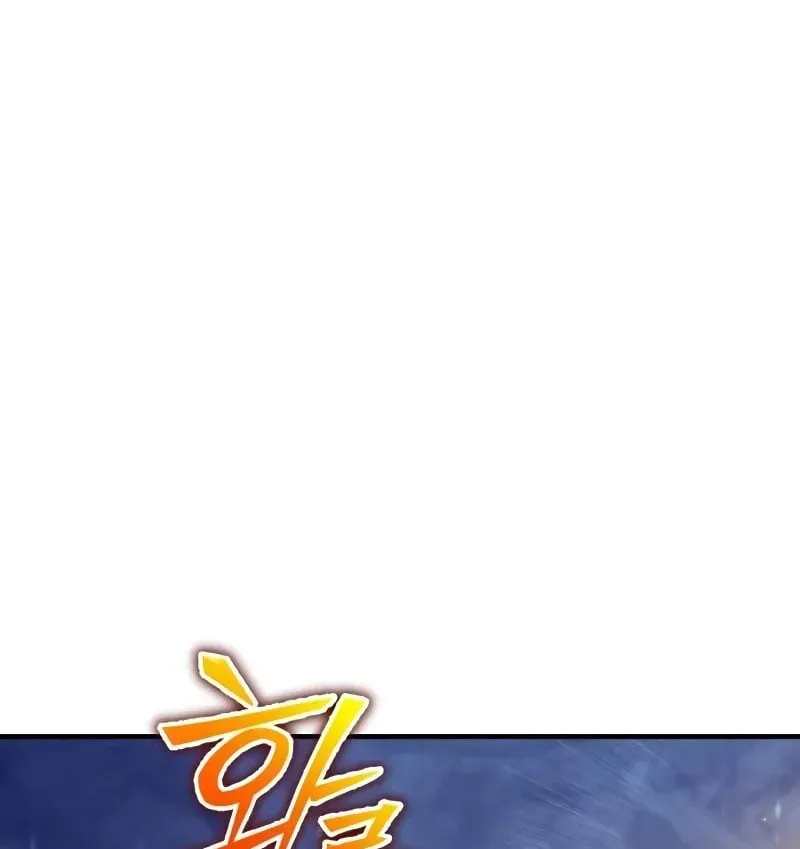 Chương 4 - Trang 154