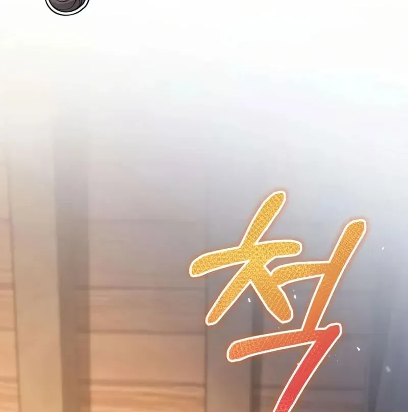 Chương 5 - Trang 113