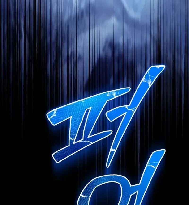 Chương 5 - Trang 24