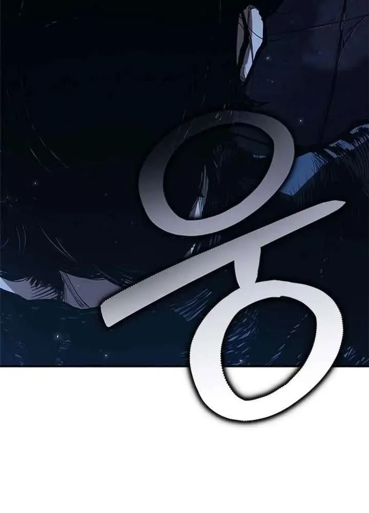 Chương 1 - Trang 93